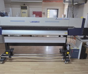 Kabartmalı Uv Baskı Makinesi